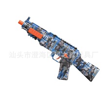 �羳����AK47�綯��������������M416Ϳѻ�к�����ˮ�����ǹARP9