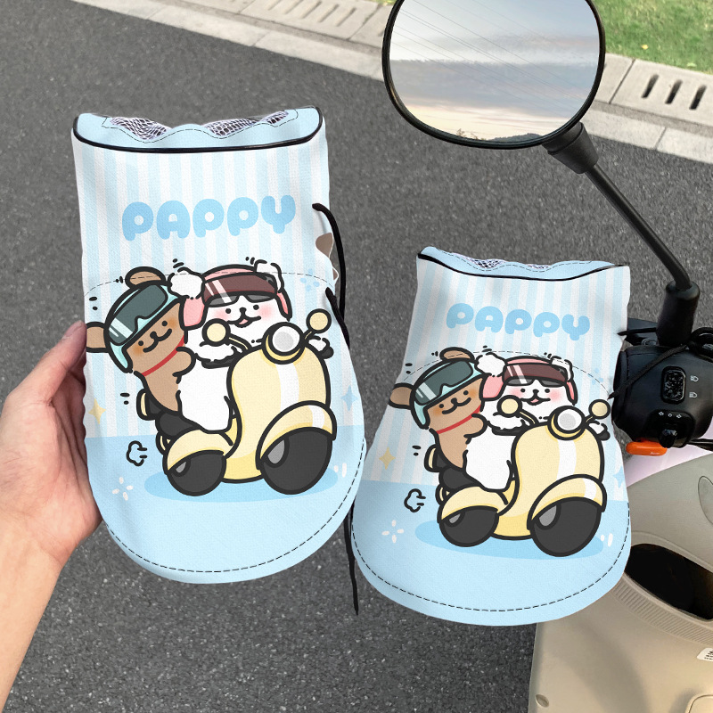 Universal Cute Electric Vehicle Sunscreen Gloves Cartoon Motorcycle Summer Waterproof Breathable Handlebar Cover Universal (Handlehold cover) - motorcycle-line-dog