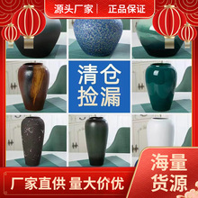 景德镇陶瓷花瓶摆件客厅插花新中式玄关装饰水培花器复古陶罐花盆