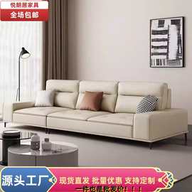 新款现代简约真皮沙发小户型意式极简轻奢直排沙发客厅皮艺沙发新