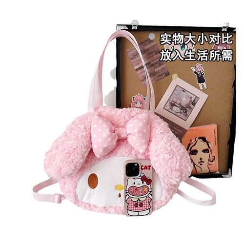 New plush bag, super cute and cute bow rabbit plush backpack, soft Melody, single shoulder storage, large face bag