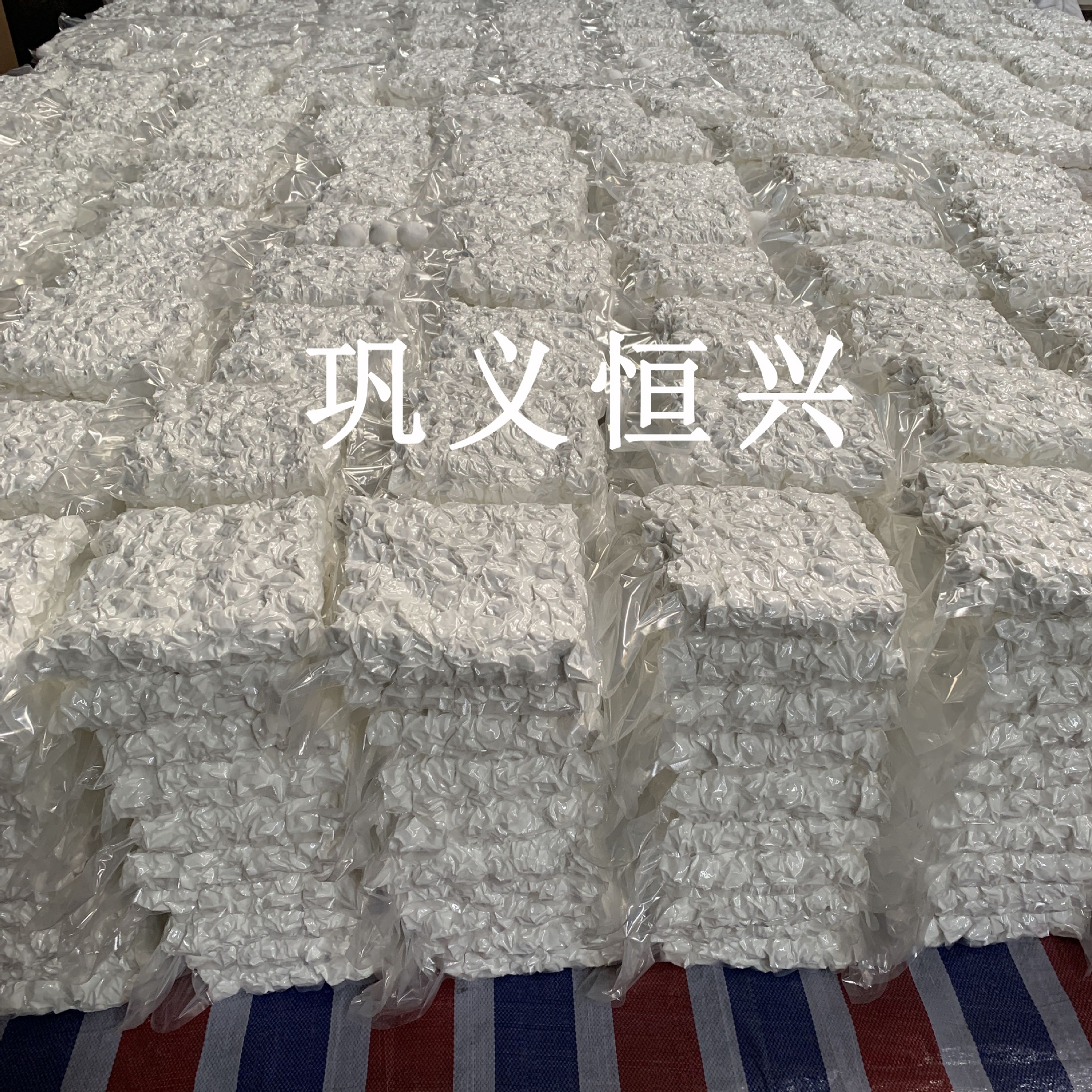 真空包装过滤球 跨境亚马逊游泳池过滤球700g 1300g真空过滤毛球