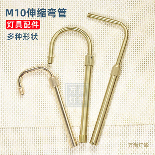 ��޹�������Ų����Ϟ����������s�� ���{���߶� ����DIY���