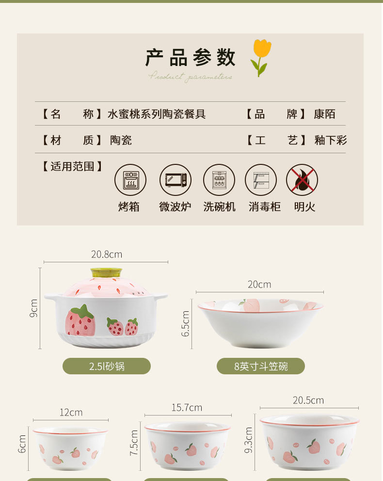 O1CN01DYiJCx2AbGw1mQnSy_!!2216426558221-0-cib.jpg?__r__=1694498124426