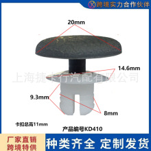 늄���݆��܇�m������T����r�̶������ȹ߅����b��b����