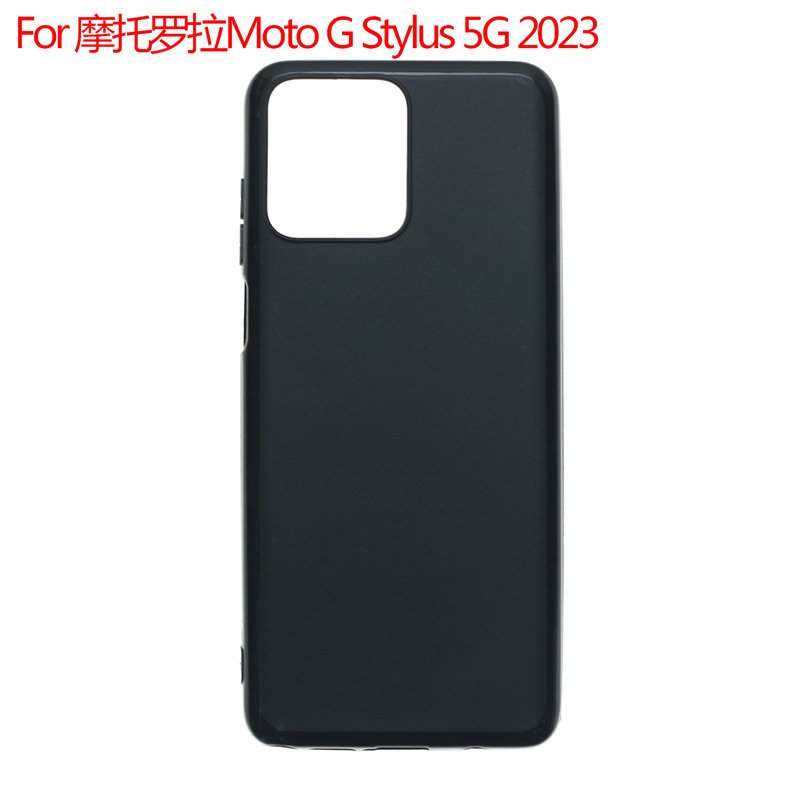 For Motorola Motorola Moto G Stylus 5G 2023 Phone Case Frosted Material For Motorola Motorola Moto G Stylus 5G 2023 Phone Case Frosted Material