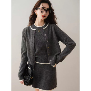 Ys8 Japanese and Korean Popular Fashion Knit Set Autumn and Winter New French Color-Blocking Round Neck Slim Fit Three-Piece