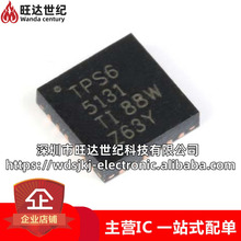 ԭ�bTPS65131RGER TPS65131 �zӡ5131 ���bQFN24DC-DC�ԴоƬIC