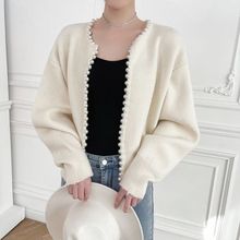 法式白色小香風珍珠毛衣女秋冬裝設計感小眾短款長袖外套針織衫