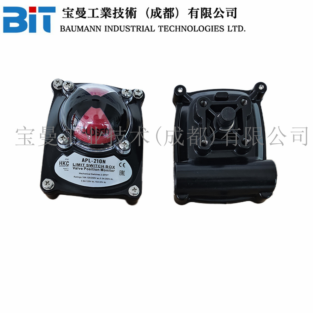 韩国HKC限位开关APL-510S/APL-511S/APL-512S/APL-513S不锈钢防爆