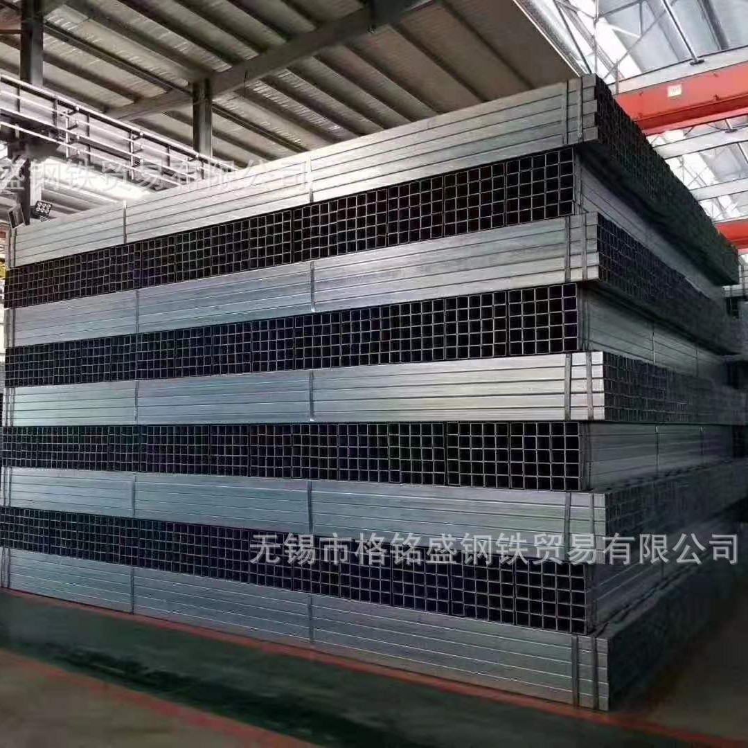 镀锌方管40 40方钢管  镀锌方矩管q235b q235镀锌方管 国强 华岐