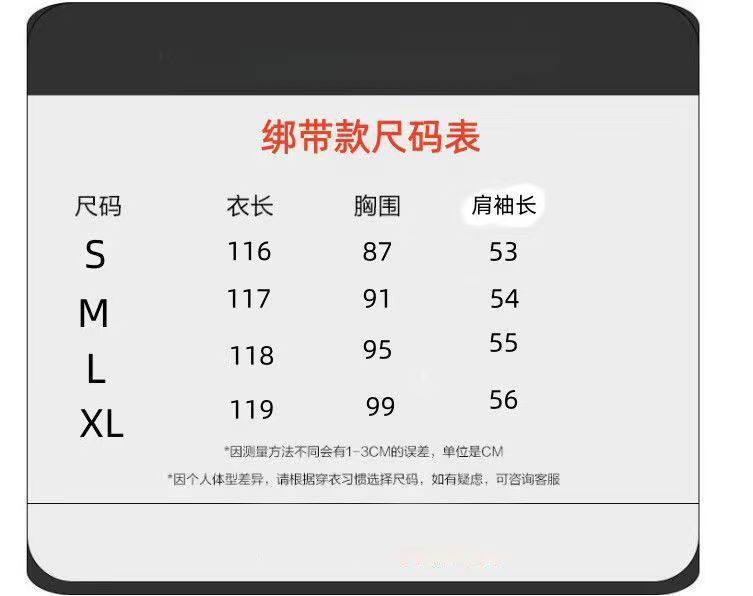 Đầm liền nữ dáng chữ A cổ polo tay ngắn buộc dây, xẻ tà, phong cách công sở thanh lịch — Màu hồng, màu đen chi tiết 8