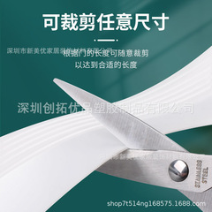 Seal strip for doors and windows, self-adhesive type, soundproofing sticker, composite anti-insect, warm-keeping, windproof, waterproof rubber strip