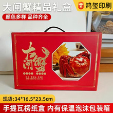 �����з���b�й��P�Y���������㼈�T���������lз����ĭ���b����