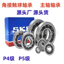 SKF���3204ϵ�� A-2RS1TN9 C3 ˫�нǽӴ������ϵ��