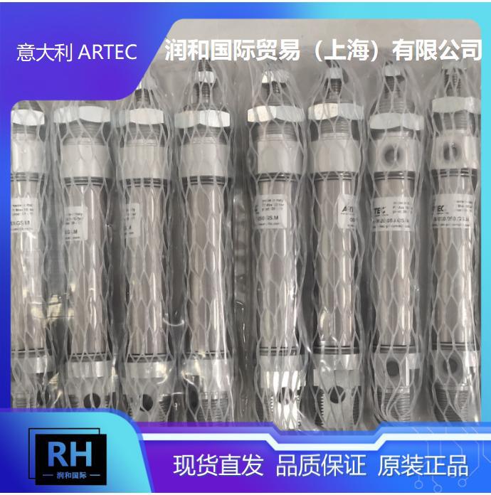 诚意出售ARTEC气动设备【气缸】，ARTEC执行机构