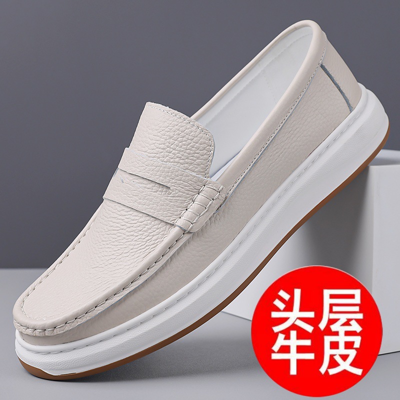 [First-Layer Cowhide] Men's Genuine Leather Casual Loafers, Slip-On Driving Shoes, Wear-Resistant Bean Shoes, Pebbled Leather Shoes