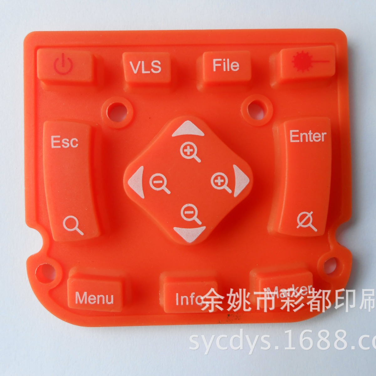 硅胶导电按键 仪器仪表导电按键 开关环保按钮