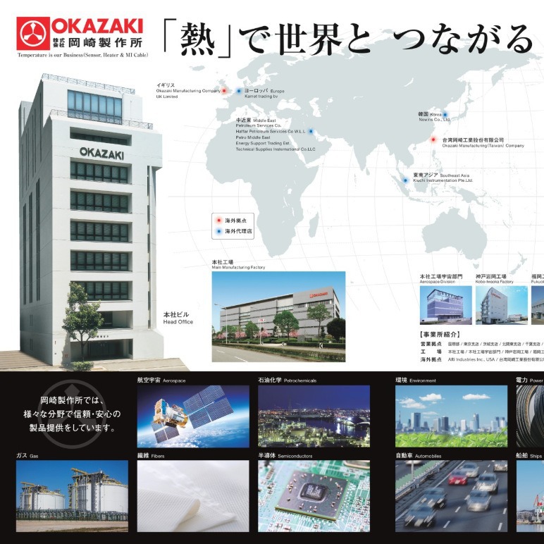 日本TAIYO油缸70H-8R 1LC40BB545-00议价工程用液压缸单耳式