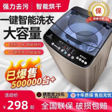 ??؃rϴCȫԄ10ϴһw݆ⷿС