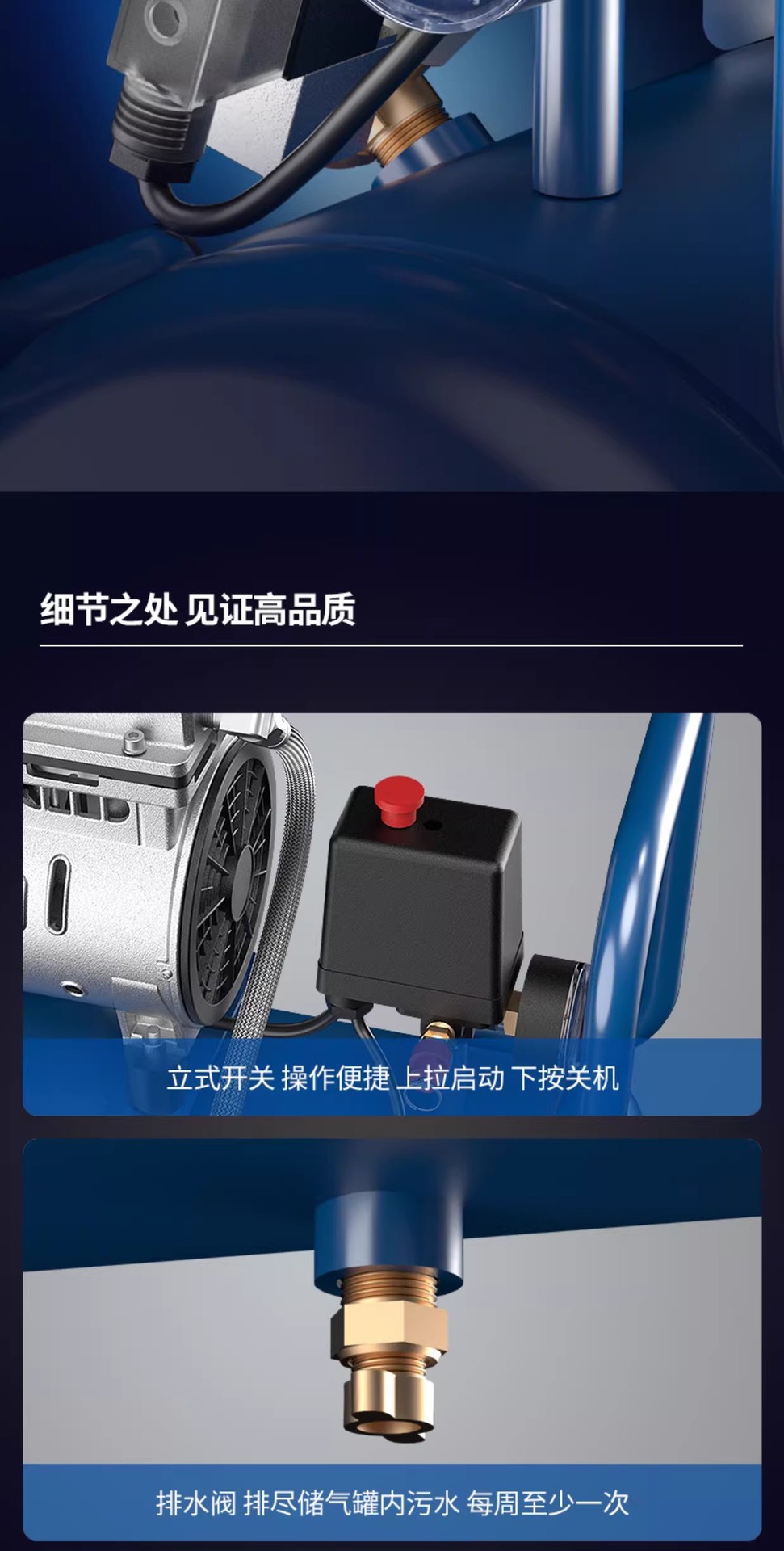 Dongcheng Air Compressor 10L/30L/50L-1200W Oil-Free Silent Air Pump with Stepless Speed Adjustment