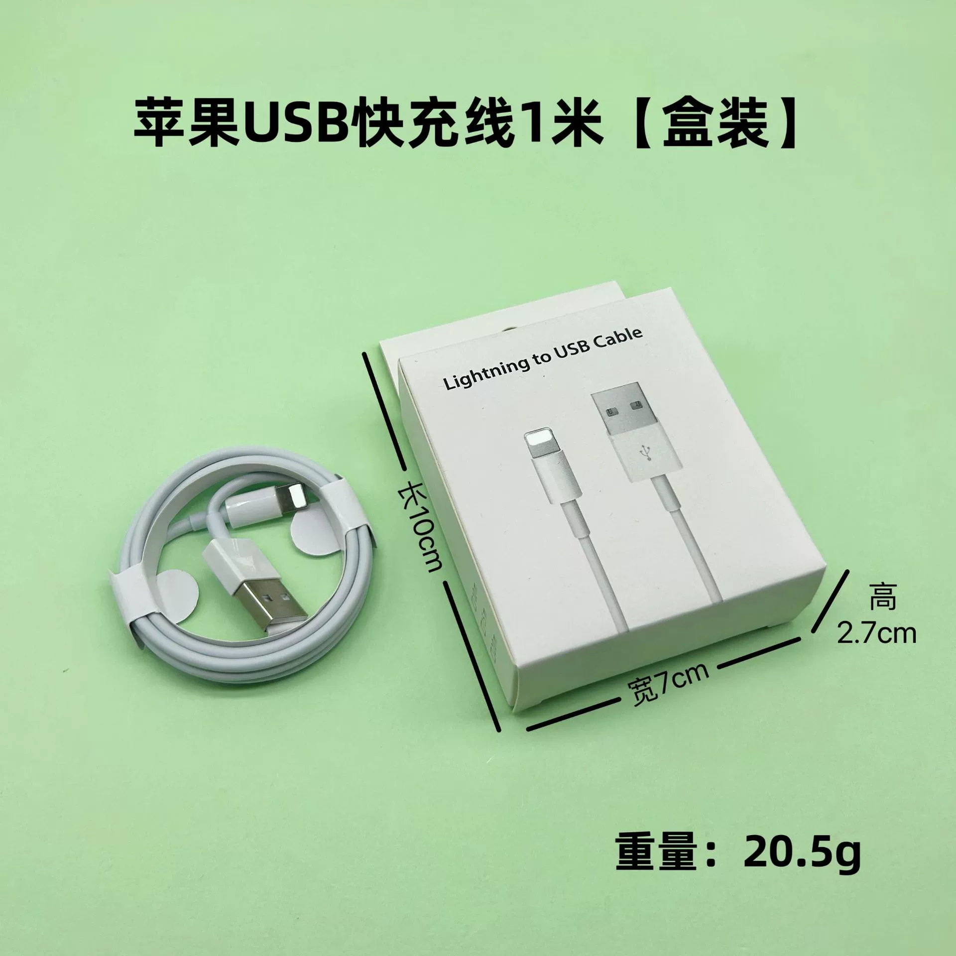 Apple, совместимый кабель питания, iPhone 8, мобильный телефон, 20W, быстрая зарядка 20W, оптом
