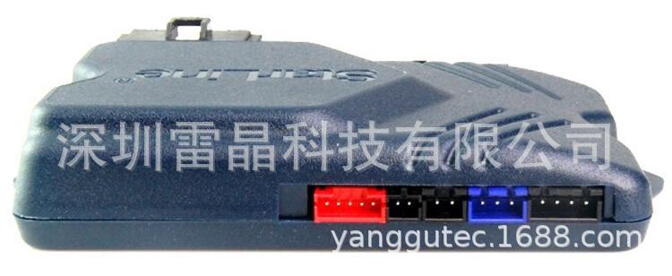 Russian Two Way Car Alarm System Dialog StarLine A91