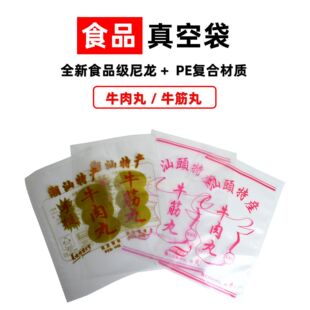 ��հ��b�����l����ţ����250�˰��500��һ�ﴷ��ͨ�ÿ�ǰ״�