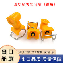 �����A�ۇ��칤�I�����^�T�bǰ̎��90�սǇ��^304���{���Ϳ���