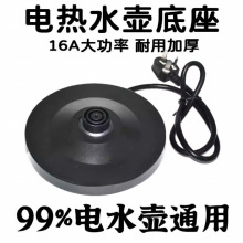 ͨ��늟�ˮ�ص����Ӻ��Ʒ�|��ˮ�صױP���������z�P�ˮ�����