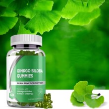 �y���~ܛ��- Ginkgo leaf gummies ֧�ֿ羳����