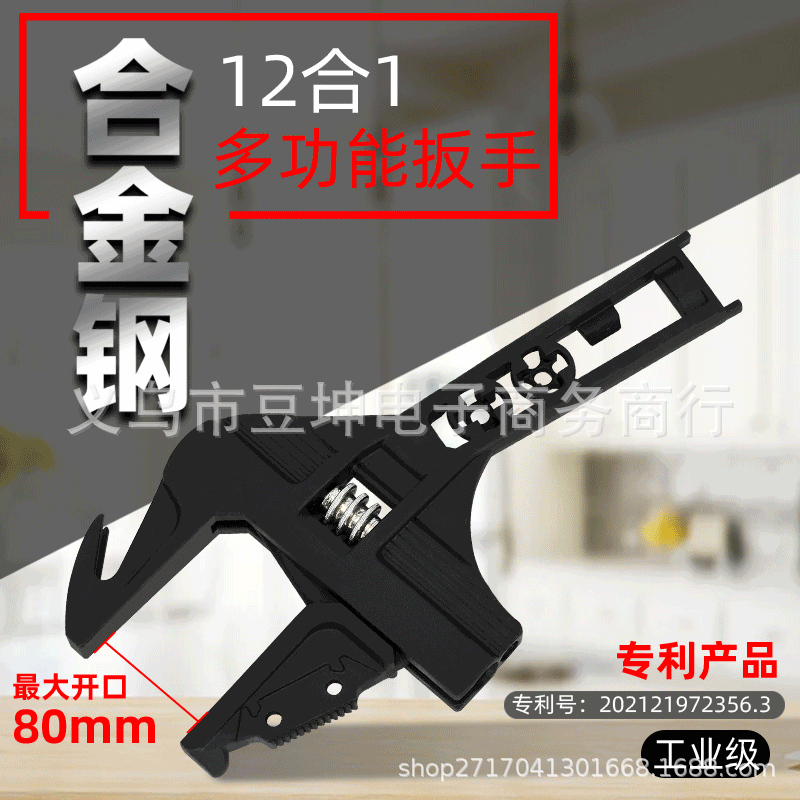 O1CN01APFsB81XKXHH5mOs8_!!9332