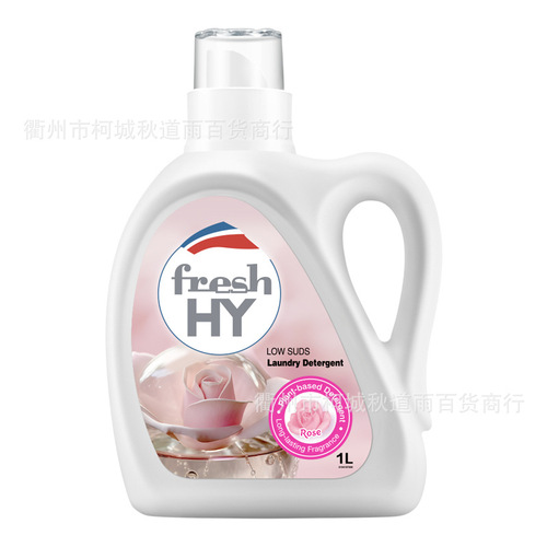 Wish Clean Fresh Rose Scent Laundry Detergent (Original Essence) 1L*3 Bottles Wholesale One Piece Delivery
