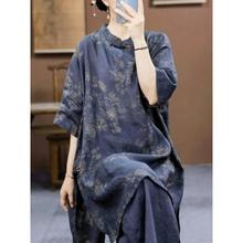 ����ʽ���Lӡ���B��ȹŮ�ļ��͹ŶU��P�����I���L�������������