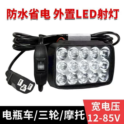 Motorcycle headlights, headlights, Bright High and Low Beam 12V-80V