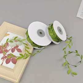 跨境热卖 厂家供应 超声波压花 叶子丝带 树叶花边装饰带花边10米