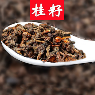 ��������� ţ�✫С���ӷ� ���𻨹����{�����ϵ�����