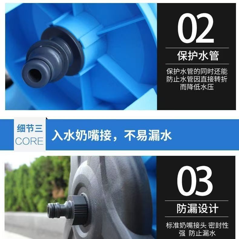 Car Wash Hose Trolley Storage Rack Hose Reel Organizer Home Use Hose Reel Garden Watering Spray Gun Set