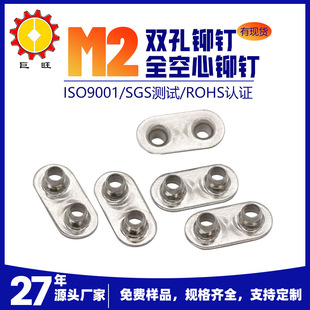 ���������p�^�u����܇��ҕ�R�������l��Ƭ1.85*2�B�w�p���T�
