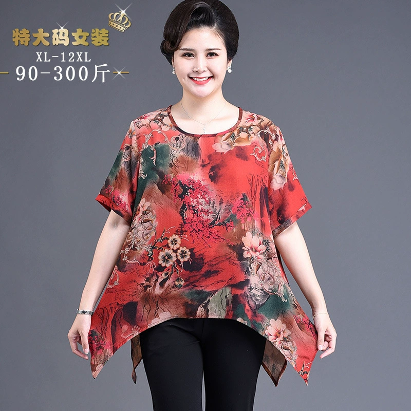 2021 Летняя мода Плюс Толстая новая футболка с короткими рукавами для женщин среднего возраста, для женщин среднего и пожилого возраста, большие размеры 12XL, тонкая