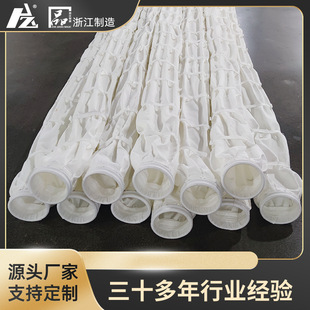 ���m�������I�}�_���m������ �ߜ�PTFE��Ĥ�V��偠t���m�V��