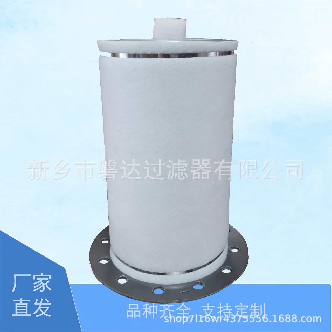 销售2901007800油分芯  2901 0078 00空压机三滤油分芯商用