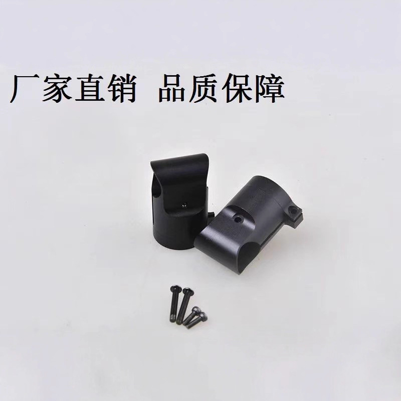 起落架金属防虚扣20mm/22mm/25mm转16mmDIY航模机架配件脚架三通