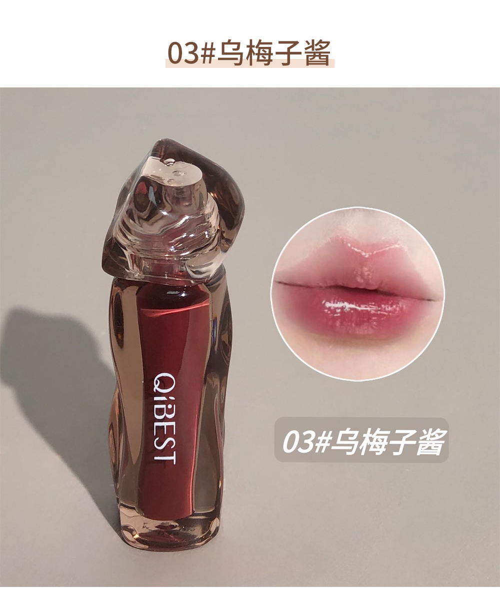 QIBEST Tea-brown Flowing Mirror Lip Gloss four-color Curved Lipstick for export, dark series lip mud one-piece consignment undefined