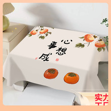 ?���l��ӡ�C�w���๦������΢���t�����ƱڙC�Pӛ����X���m�w