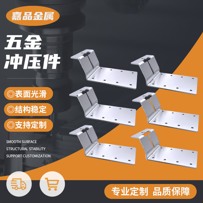 Deck Beam Bracket Stamping Parts with Wooden Frame, Pergola Metal Column Beam Connector, Heavy-Duty Cross Beam T-Shaped Column Bracket