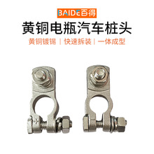 ��܇�ƿ���^�Ӻ��S�~��a ��늳ؽӾ��^�ƿ���^���A�Ӿ�����