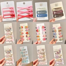 �͹ŌWԺ�L�o�ۊA�Ӄ�ͯ�����lһ�֊A��߅�A�l��¿�l�AС�Ʒ