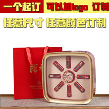 �ؼt�����b�иߙn�Y��8������ƿ�b�YƷ������ͨ�öY���ľ�����l