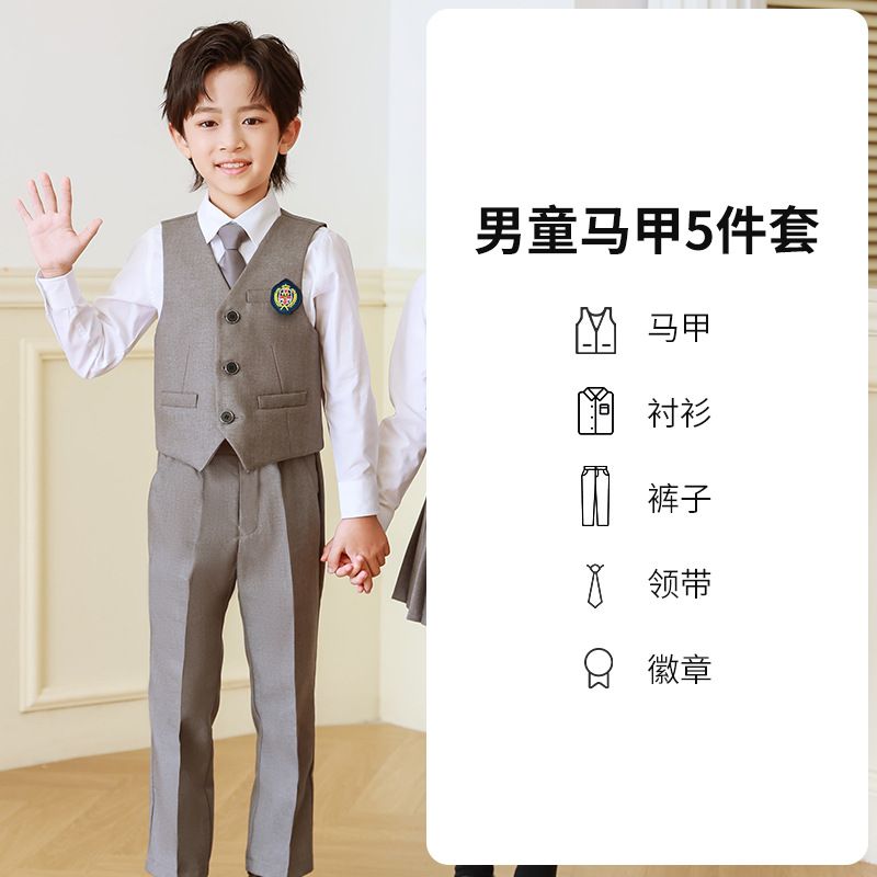 Ropa de jardín de infancia Primavera y otoño estilo británico traje vestido de primer grado ropa de cuatro piezas de escuela primaria uniforme traje